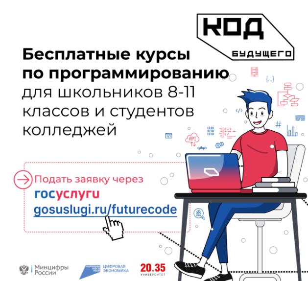 2023-09-05_11-50-57.jpg